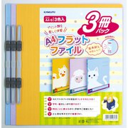 カレッジアニマル A4フラットファイル 3冊パック JH203