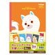 カレッジアニマル5mm方眼 4冊束 LT014BE