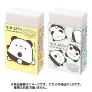 はみぱ 鉛筆 丸軸2B芯 丸軸2B芯 KS50601