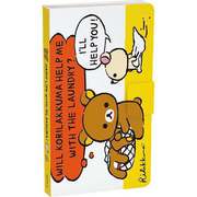 リラックマ 手帳付箋メモ MW47201