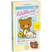 リラックマ 手帳付箋メモ MW47203