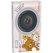 リラックマ 手帳付箋メモ MW47204