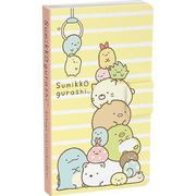 スミッコ 手帳付箋メモ MW47205