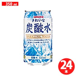 きれいな炭酸水 缶 350ml×24本 [炭酸水]