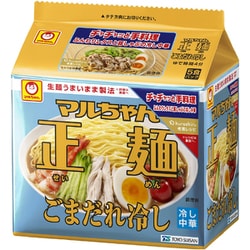 マルちゃん正麺 ごまだれ冷し (120g×5パック)600g [ラーメン]