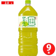 伊右衛門 2L×9本 [お茶]