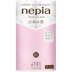 ヨドバシ.com - 王子ネピア nepia ネピア プレミアムソフト トイレット