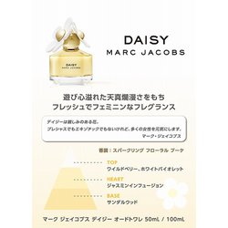 ヨドバシ.com - マークジェイコブス MARC JACOBS マーク
