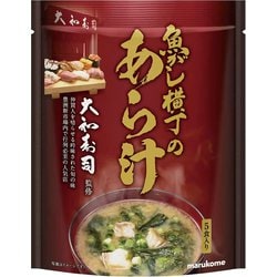 大和寿司監修 魚がし横丁のあら汁 5食