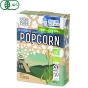 YUM KAH(ユムカ)  有機ポップコーン 塩味