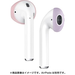 elago(エラゴ)SecureFit forAirPods/LovelyPink/Lavendar EL_APDCSSCSF_PL