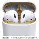 elago(エラゴ)AirPods DUSTGUARDforAirPods/Gold EL_APDDGBSDG_GD