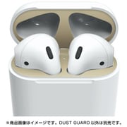 elago(エラゴ)AirPods DUSTGUARDforAirPods/MatteGold EL_APDDGBSDG_MG
