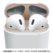 elago(エラゴ)AirPods DUSTGUARDforAirPods/MatteRoseGold EL_APDDGBSDG_MR