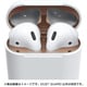 elago(エラゴ)AirPods DUSTGUARDforAirPods/RoseGold EL_APDDGBSDG_RG
