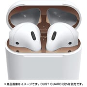elago(エラゴ)AirPods DUSTGUARDforAirPods/RoseGold EL_APDDGBSDG_RG