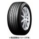 091W 215/45R17 XLGR-XII T D0EA タイヤ1本のみ PSR07773
