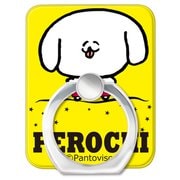 OD-0562-RING-YELL [スマートフォンリング Pantovisco パントビスコ Gizmobies ギズモビーズ Vacation Perochi]