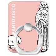 OD-0562-RING-PINK [スマートフォンリング Pantovisco パントビスコ Gizmobies ギズモビーズ Nakayoshi Perochi]