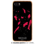 OD-0556-IP67-REDD [iPhone 8/7/6s/6 ウッドケース RADIO EVA ラヂオエヴァ Gizmobies ギズモビーズ YAMIYO(RED)]