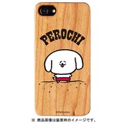 OD-0561-IP67-YELL [iPhone 8/7/6s/6 ウッドケース Pantovisco パントビスコ Gizmobies ギズモビーズ Vacation Perochi]