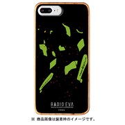 OD-0556-IP7P-LTGN [iPhone 8 Plus/7 Plus/6s Plus/6 Plus ウッドケース RADIO EVA ラヂオエヴァ Gizmobies ギズモビーズ YAMIYO(GREEN)]