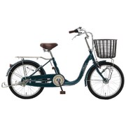 リーセス20Q ブルーグリーン TU20QD