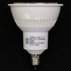 ヨドバシ.com - オーム電機 OHM LDR5L-W-E11 [LED電球ハロゲンランプ形