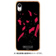 OD-0556-IPXR-REDD [iPhone XR ウッドケース RADIO EVA ラヂオエヴァ Gizmobies ギズモビーズ YAMIYO(RED)]