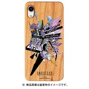 OD-0279-IPXR-BRWN [iPhone XR ウッドケース RADIO EVA ラヂオエヴァ Gizmobies ギズモビーズ SHINJI]