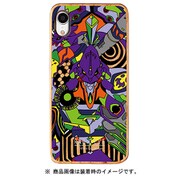 OD-0265-IPXR-BRWN [iPhone XR ウッドケース RADIO EVA ラヂオエヴァ Gizmobies ギズモビーズ EVA01]