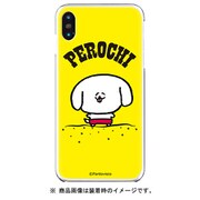 OD-0560-IP0X-YELL [iPhone XS/X クリアケース Pantovisco パントビスコ Gizmobies ギズモビーズ Vacation Perochi]