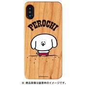 OD-0561-IP0X-YELL [iPhone XS/X ウッドケース Pantovisco パントビスコ Gizmobies ギズモビーズ Vacation Perochi]
