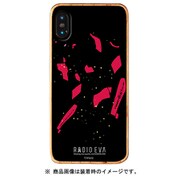 OD-0556-IPXM-REDD [iPhone XS Max ウッドケース RADIO EVA ラヂオエヴァ Gizmobies ギズモビーズ YAMIYO(RED)]
