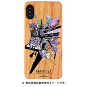 OD-0279-IPXM-BRWN [iPhone XS Max ウッドケース RADIO EVA ラヂオエヴァ Gizmobies ギズモビーズ SHINJI]