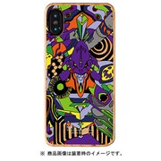 OD-0265-IPXM-BRWN [iPhone XS Max ウッドケース RADIO EVA ラヂオエヴァ Gizmobies ギズモビーズ EVA01]
