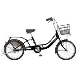 ガーネット LCJ203 自転車20インチ