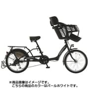 ママフレロック206A 20型 外装6段 パールホワイト MR206A