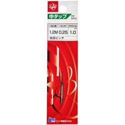 ハンドタップ Light 中タップ (sks) M1.2x0.25