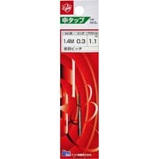 ハンドタップ Light 中タップ (sks) M1.4x0.3