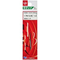 ハンドタップ Light 中タップ (sks) M1.7x0.35