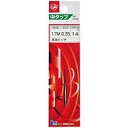 ハンドタップ Light 中タップ (sks) M1.7x0.35