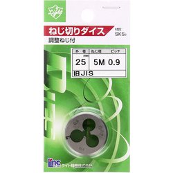 Light ダイス 25径 (sks) M5x0.9 [ダイス]