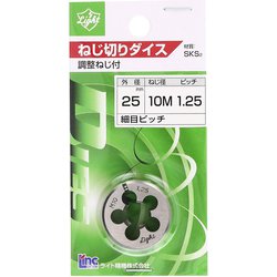 Light ダイス 25径 (sks) 10x1.25 [ダイス]