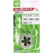 Light ダイス 25径 (sks) 10x1.25 [ダイス]