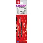 ハンドタップ Light ポイントタップ (HSS) 3x0.5