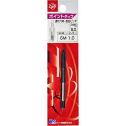 ハンドタップ Light ポイントタップ (HSS) 6x1.0