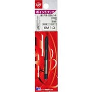 ハンドタップ Light ポイントタップ (HSS) 6x1.0