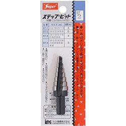 ヨドバシ.com - ライト精機 スーパー ST-2 [Super ステップビット 7段