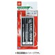 ハンドタップ Light ハンドタップ 3本組 M2.3x0.4